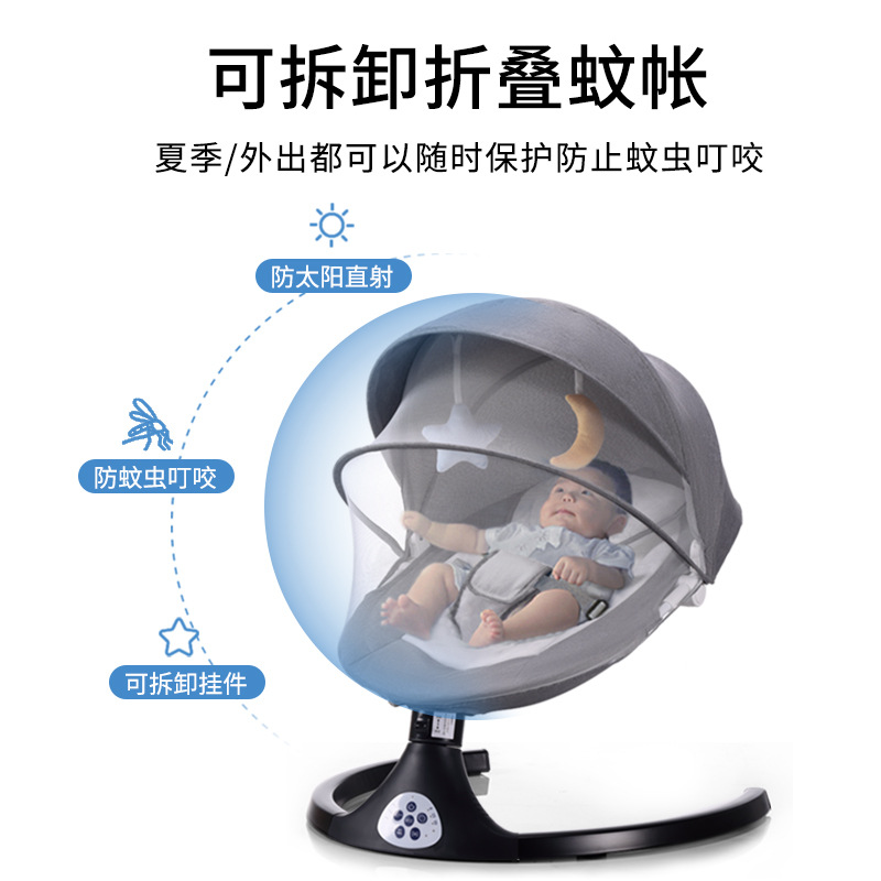 Picture of baby swing baby rocking chair coax baby artifact baby comfort chair baby rocking bed Children electric cradle
