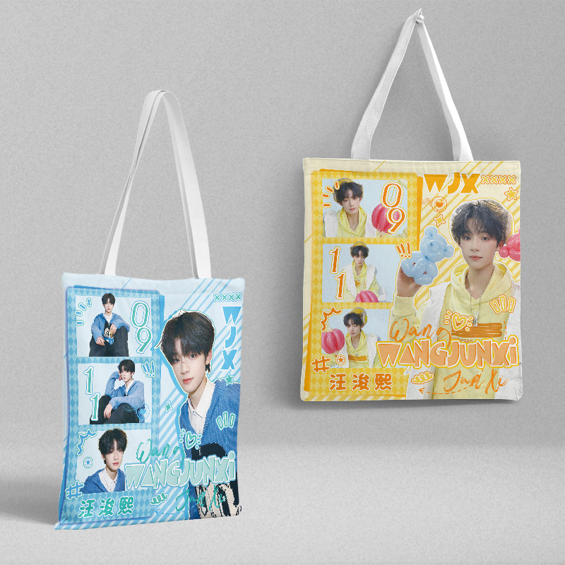 Wang Junxi canvas bag length 39CM width 36CM TF family four generation canvas bag handbag gift bag large capacity
