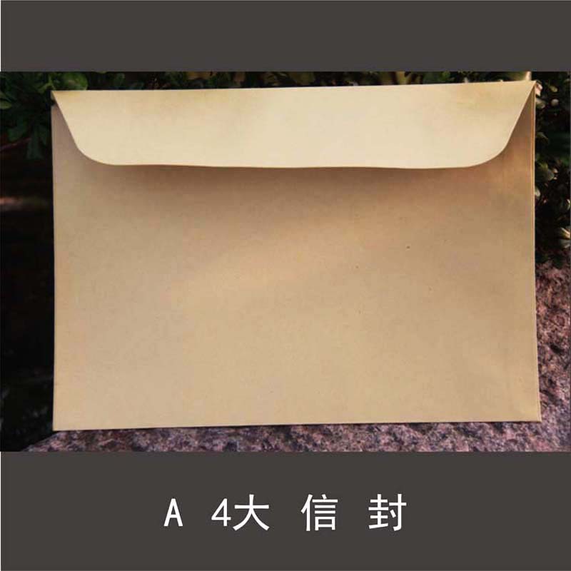Picture of White Greeting Card Invitation Letter Wedding Invitation Envelope Thickened Plain Color Retro Western Style Invitation Card Kraft Paper Envelope Bag