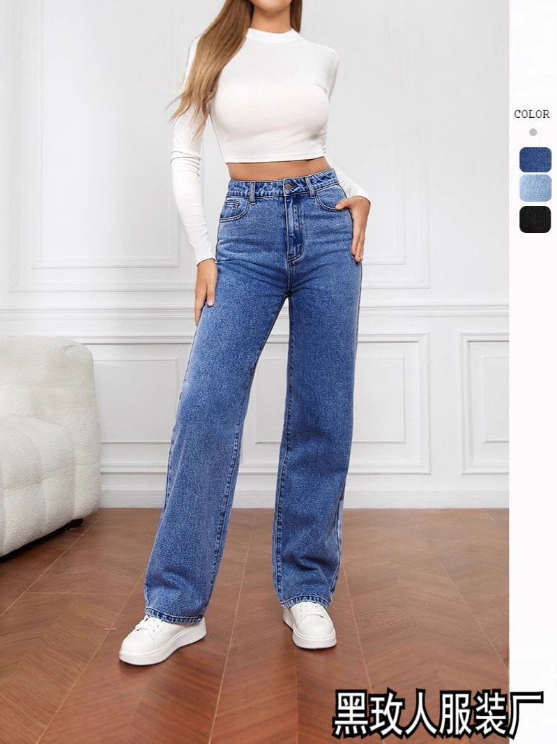 Casual Trendy Fashion Stretch Washed Denim Fashion Straight Trousers Jeans Women's Trousers Loose Straight Trousers