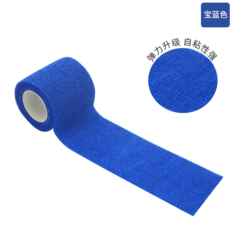 Picture of Spot self-adhesive bandage pet dog bandage finger bandage non-woven elastic elastic outdoor camouflage bandage