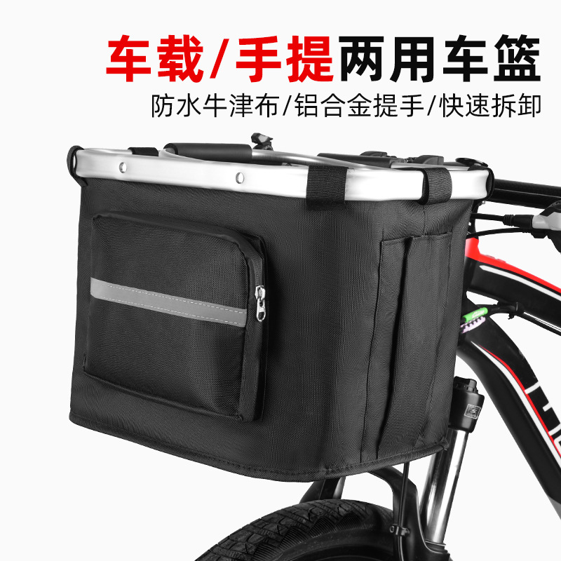 Picture of Mountain Bike Basket Folding Scooter Portable Vegetable Basket Electric Car Folding Hanging Basket for Driving Car Waterproof Front Basket