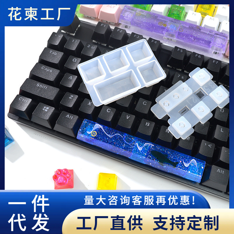 Picture of diy drop key cap mold diy personality mechanical keyboard silicone mold transparent cute cat claw key cap mold
