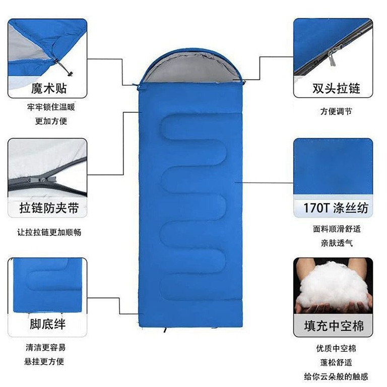 Manufacturers formulate envelope sleeping bag light office warm lunch break sleeping bag outdoor waterproof camping dirty sleeping bag