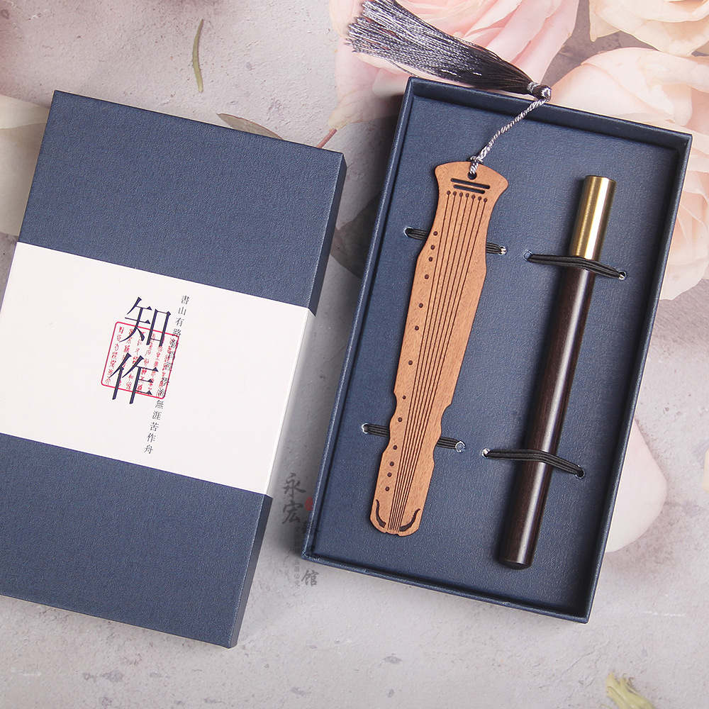 Picture of Ebony boxwood guqin bookmark Qin Se and Ming Guqin two-piece wooden bookmark lettering
