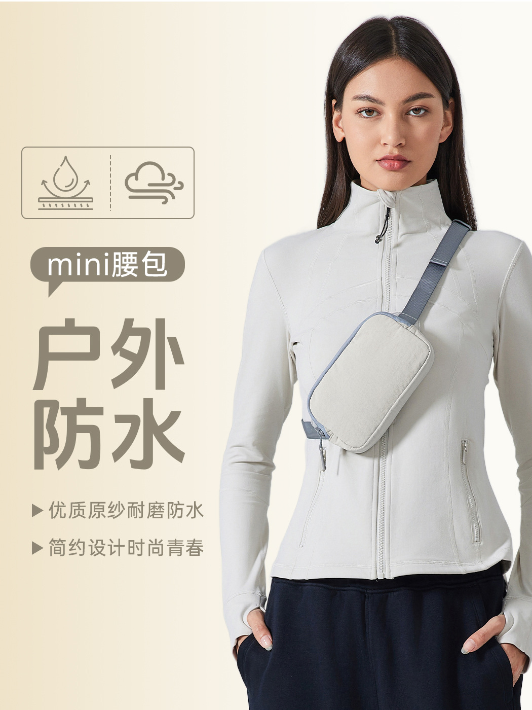 Outdoor Waterproof Wear-resistant Sports Waist Bag New Running Sports Leisure Chest Bag Riding Fitness Crossbody Bag DAW169