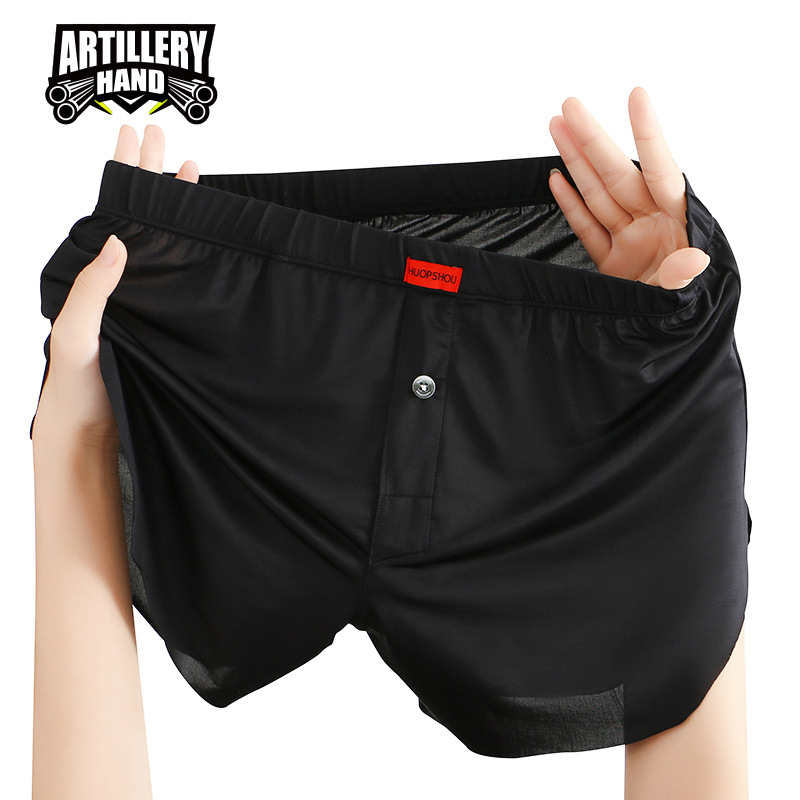 Artillery new men's underwear solid color boxers boxers loose breathable plus size Arrow pants a generation of hair