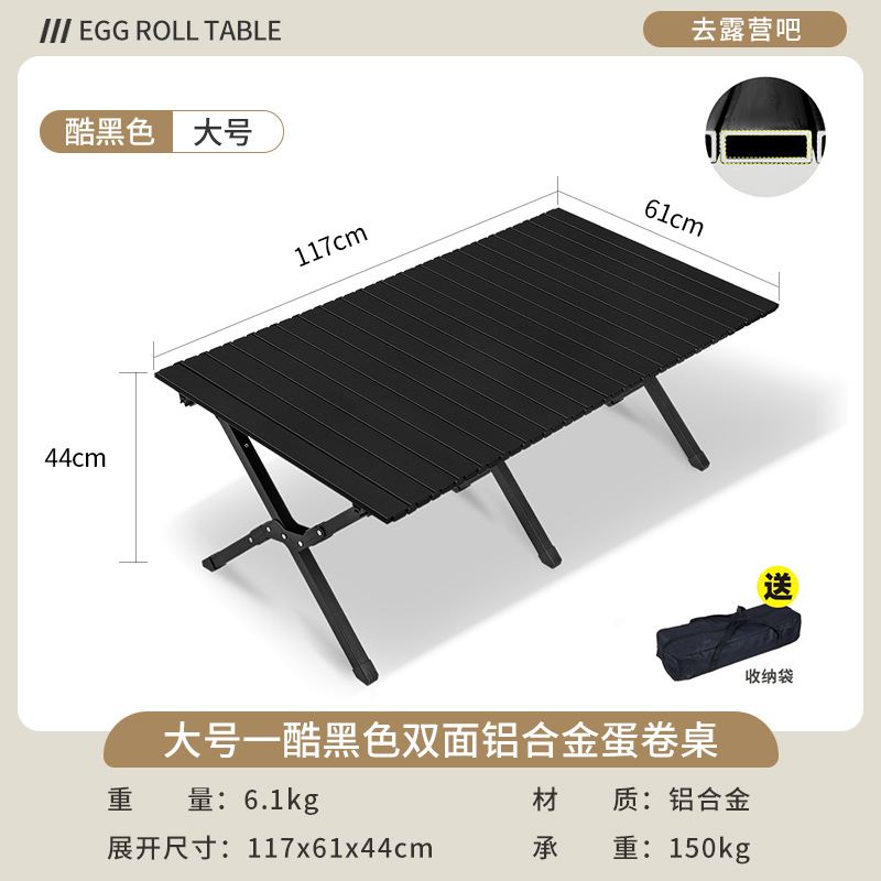 Picture of Kermit Chair Camping Chair Outdoor Folding Chair Portable Picnic Chair Stall Egg Roll Table Fishing Chair Stool Set