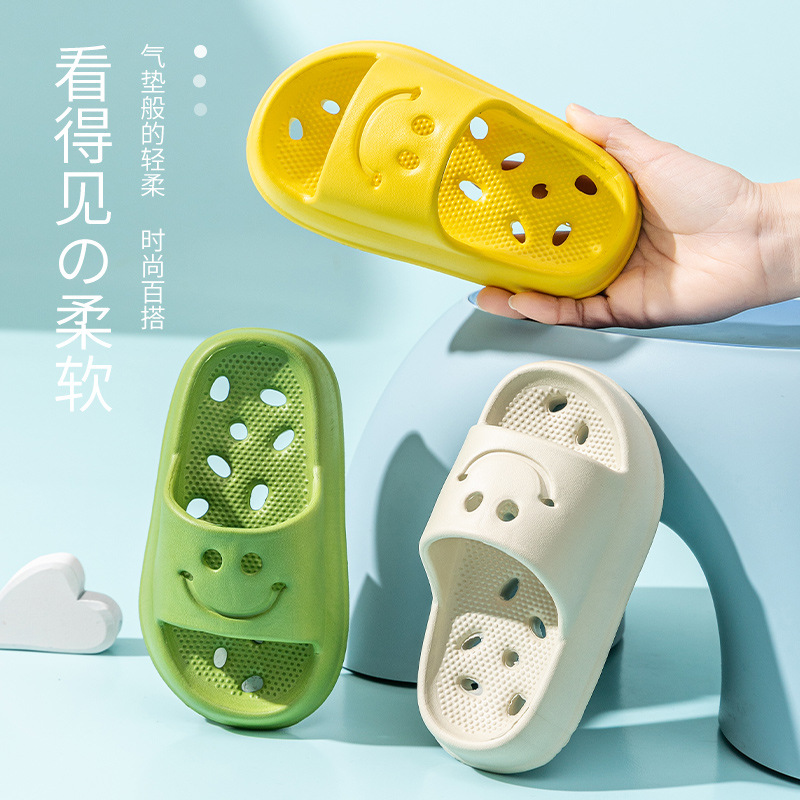 Children's Bathing Bathroom Slippers Summer Non-Slip Cut Out Leaking Non-Stinky Feet Indoor Household Soft-Soled Slippers for Boys and Girls