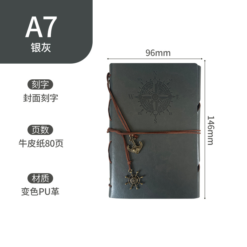 Picture of A6 loose-leaf strap hand account notebook enterprise customization A7 hand Account Office notebook private notebook logo customization