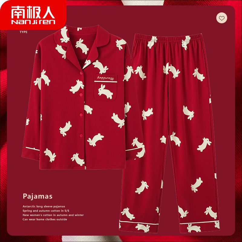 Spring and Autumn Long Sleeve 100 Cotton Pajamas Spring and Summer Women's 2023 New Rabbit Year Home Clothes