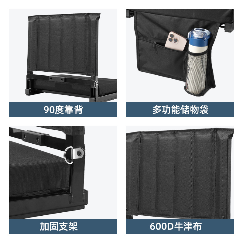 Picture of Manufacturers specializing in the production of stadium stand chair portable beach chair camping back cushion foldable moisture-proof mat