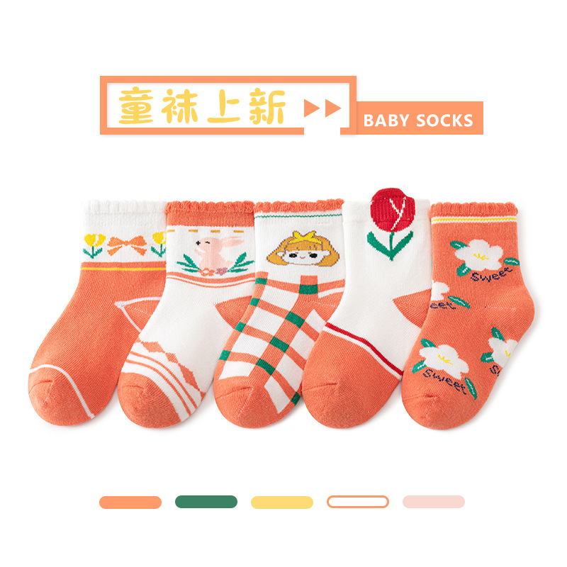 Picture of 2023 children's spring and summer socks mid-calf socks boys and girls Green bear cotton socks baby medium and big children's socks wholesale