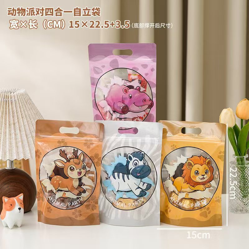 Picture of Little rabbit bear cute cartoon cookie bag snack food packaging bag nougat bag self-sealing zipper bag 50