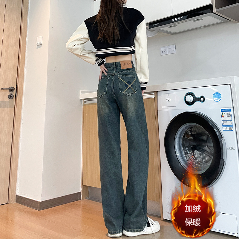 Cement Grey Wide Leg Jeans Women's High Waist Autumn and Winter fleece-lined Rear Pocket Cross Embroidered Color Contrast Wide Leg Trousers