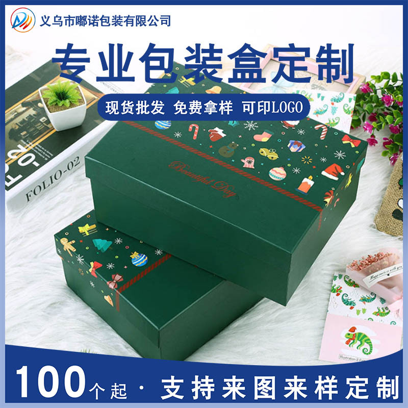Custom Christmas Gift Box Christmas Gift Box Christmas Gift Box Custom Pingan Fruit Gift Box