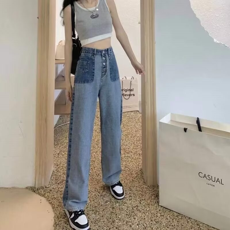Design-Sense Fit High-Waist Jeans Women's Pear-Shaped Body Casual All-Match Slim Look Straight Loose Wide-Leg Trendy Pants