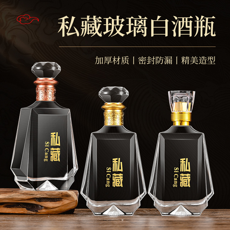 in stock supply 1kg crystal white transparent liquor bottle 500 ml thick sub-packed self-brewed sealed glass empty bottle