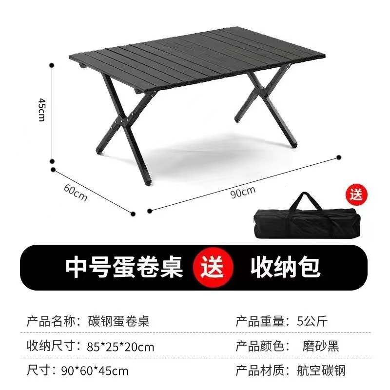 Picture of Outdoor folding chair portable picnic Kermit chair ultralight fishing camping supplies equipment chair beach table and chair