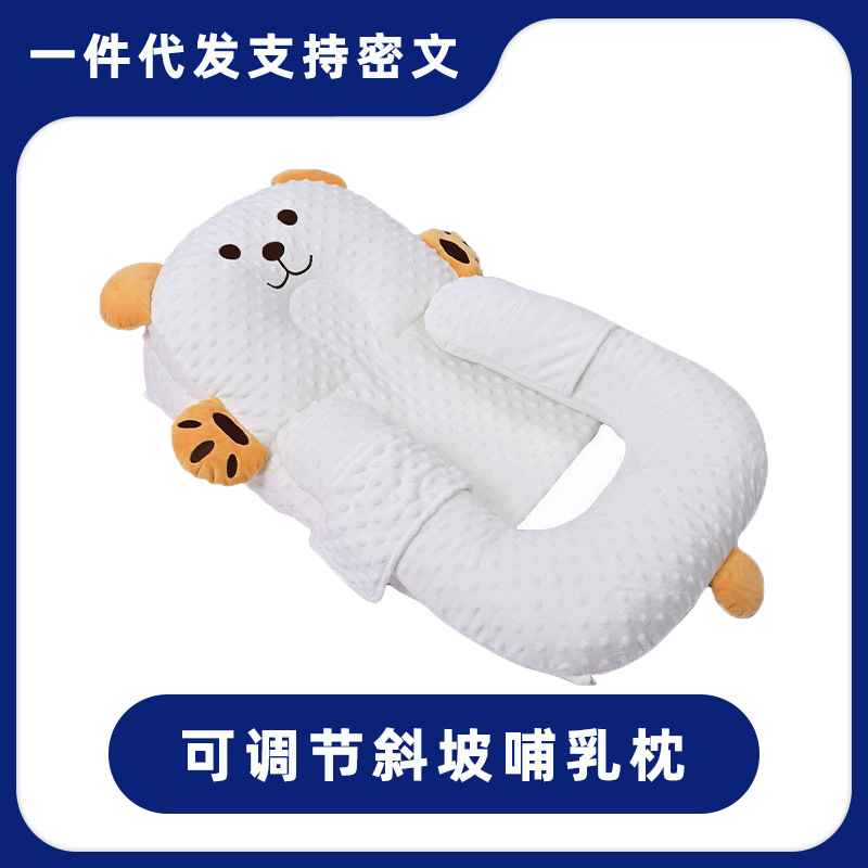 Picture of Cross-Border Postpartum Center Baby Pillow Slope Pillow Baby Pillow Adjustable Side Sleeping Pillow Anti-Overflow Milk Positioning and Shaping Pillow