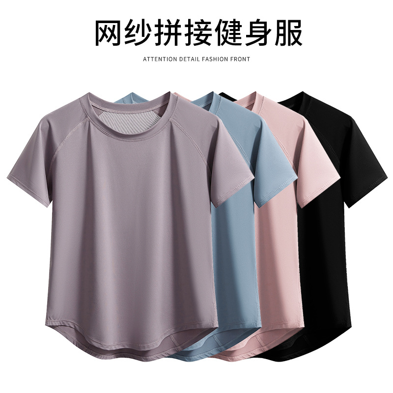 Picture of 2025 Sports Tops for Women Summer New Fat mm Loose Quick-Drying Short-Sleeved Outdoor Morning Running Mountaineering Sweat Yoga Clothes