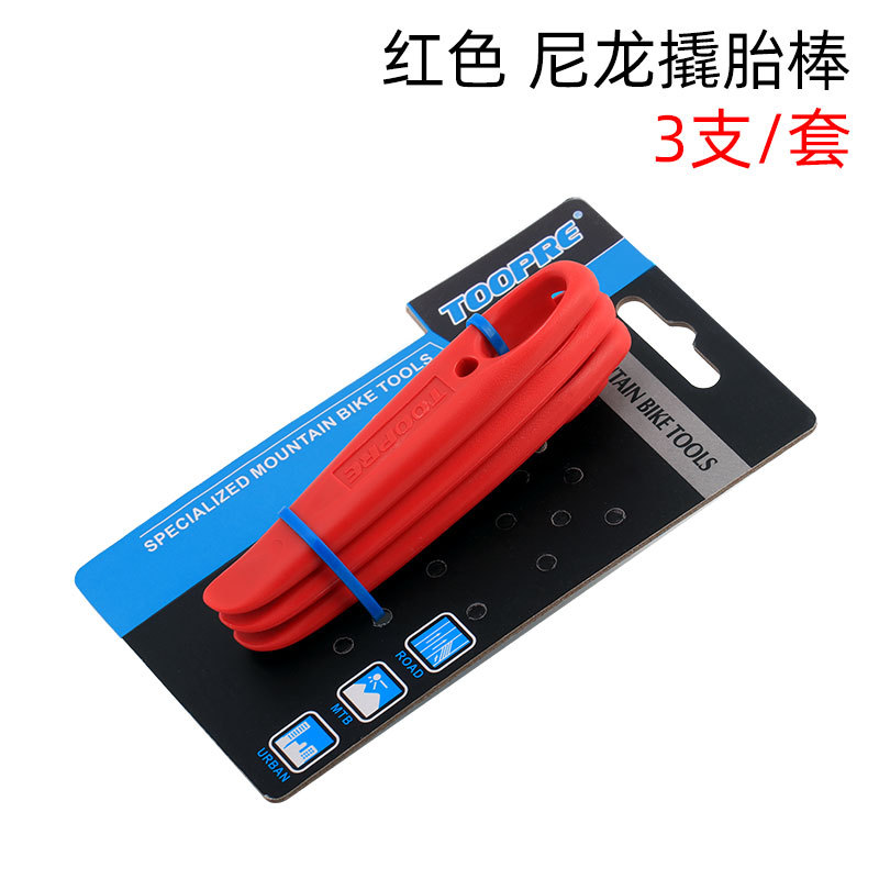 Picture of Toopre Bicycle Tire Lever, Mountain Road Bike Tire Lever, Nylon Tire Lever, Tire Digging and Tire Repair
