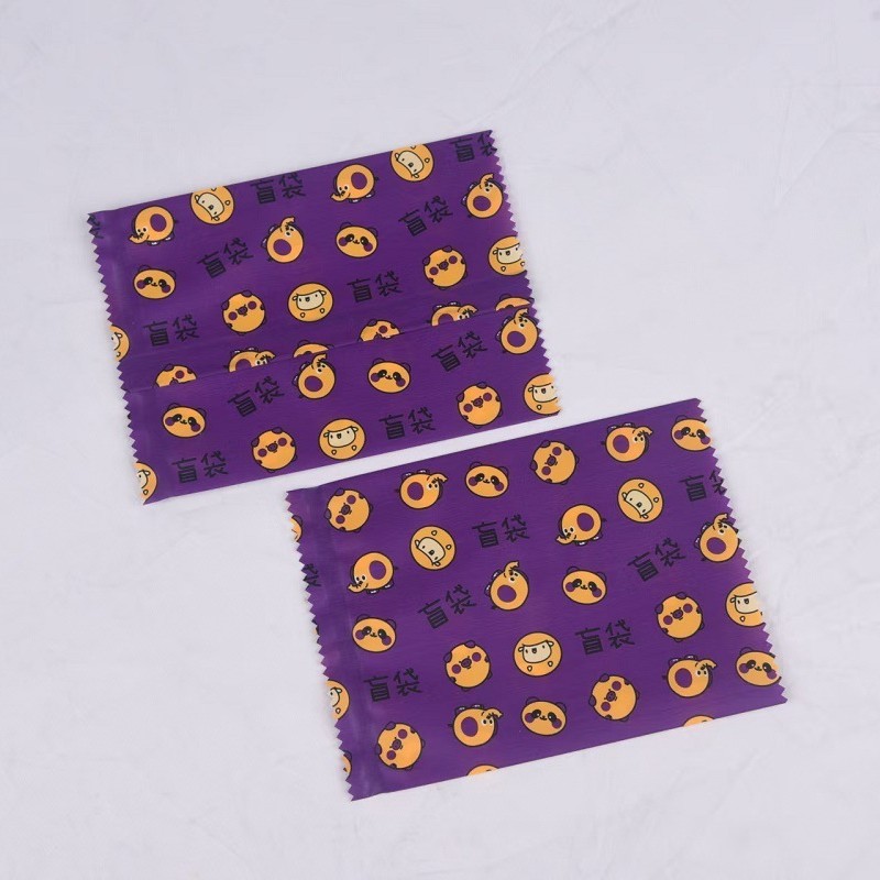 Picture of New Cartoon Primary School Student Gift Small Animal Blind Bag Empty Bag Toy Packaging Douyin Internet Celebrity Packaging Bag Wholesale