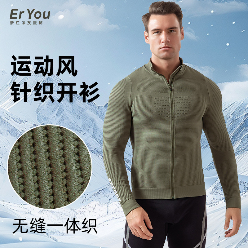 New XB Breathable Men's Sports Jacket Zipper Collar Fitness Suit Long Sleeve Quick-drying Running Fitness Training Jacket