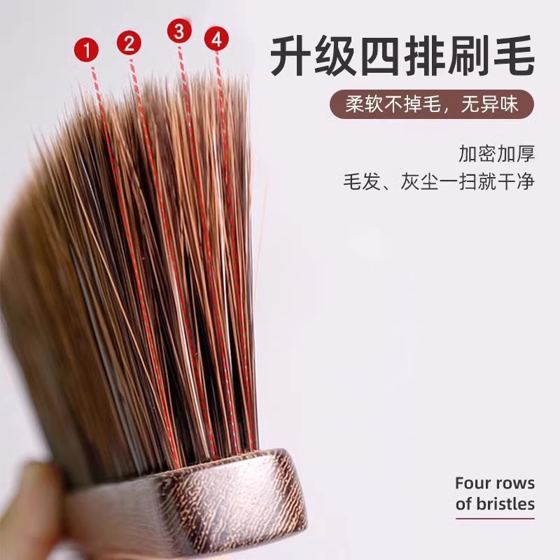 Picture of Household Chicken Wing Wooden Sofa Bed Brush Large Size Long Handle Cleaning Brush Sofa Bed Wooden Dust Removal Bed Brush