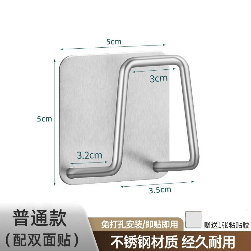 Picture of Basin Storage Rack under Cabinet Basin Rack Sponge Drain Rack Punch-Free Pot Lid Rack Stainless Steel Kitchen Sink Storage Rack
