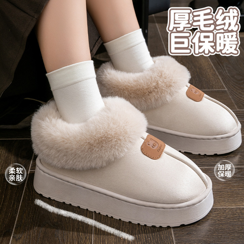 Cotton slippers with heels for women in autumn and winter, indoor fleece warm confinement shoes, thick soles, cotton shoes, plush snow boots outside