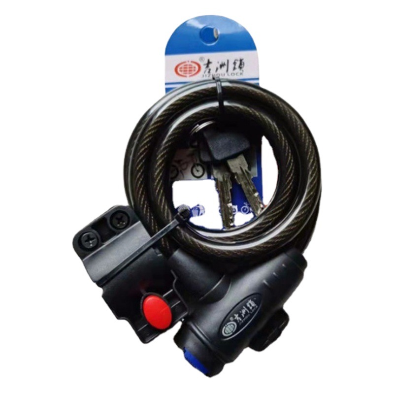 Picture of Jizhou Car Lock Bold 5108 Bicycle Ring Lock Mountain Bike Steel Cable Lock Steel Wire Lock Alloy Steel Wire Lock