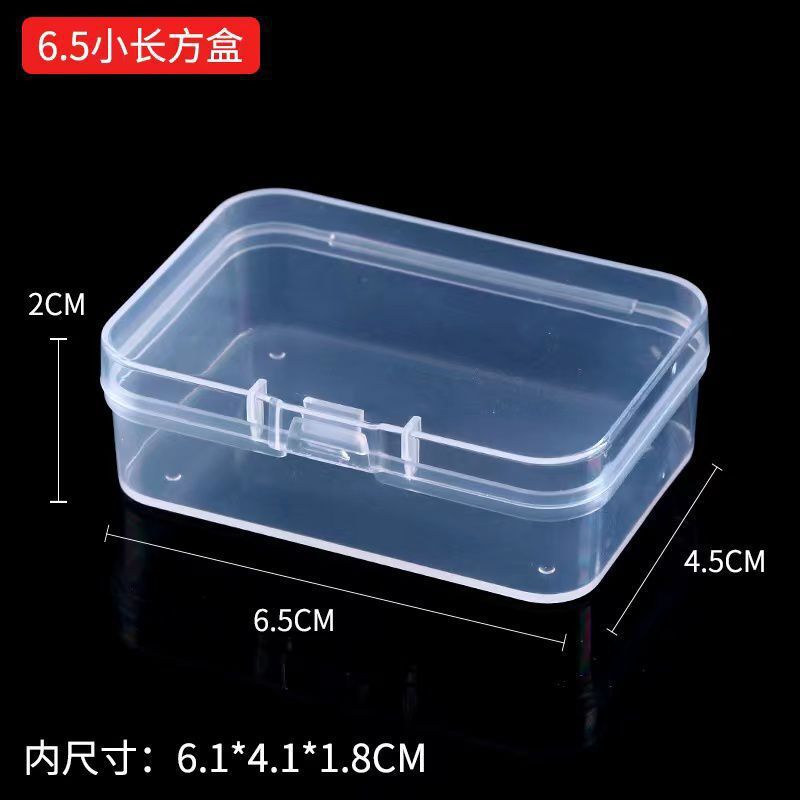 Rectangular transparent plastic pp parts sample Desktop Storage Box single grid covered fishing gear beaded small square box in stock