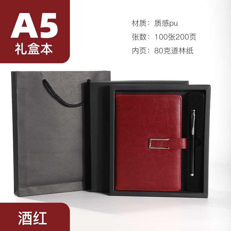 Picture of High-End Leather Notebook A5 Thick Notebook Gift Box Set Conference Notepad Business B5 Notebook Custom Logo