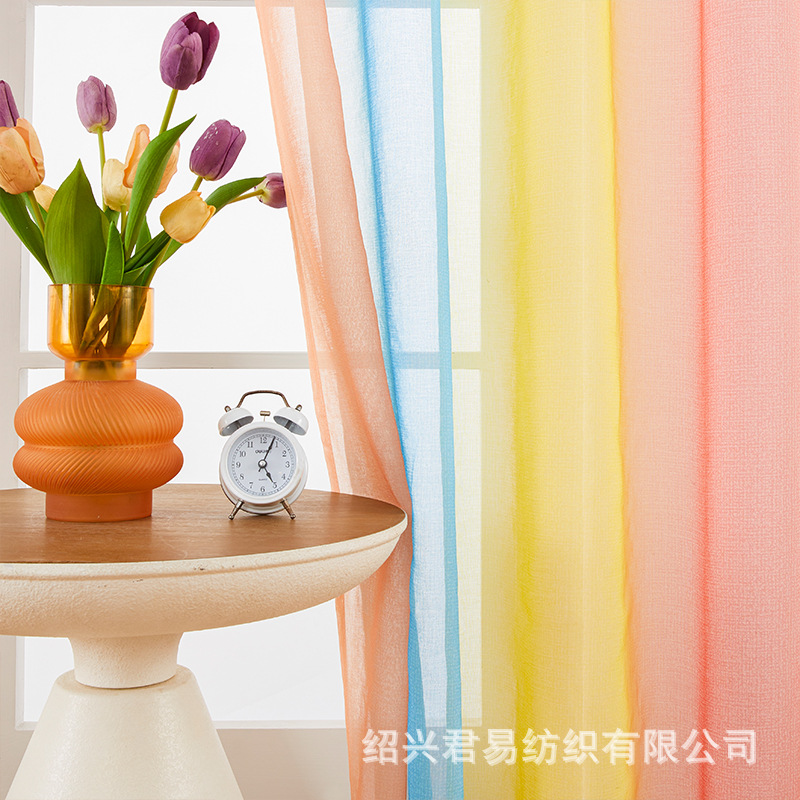 Picture of Keqiao factory New Amazon rainbow soft gauze curtain door curtain zebra curtain curtain cross-border screen curtain curtain