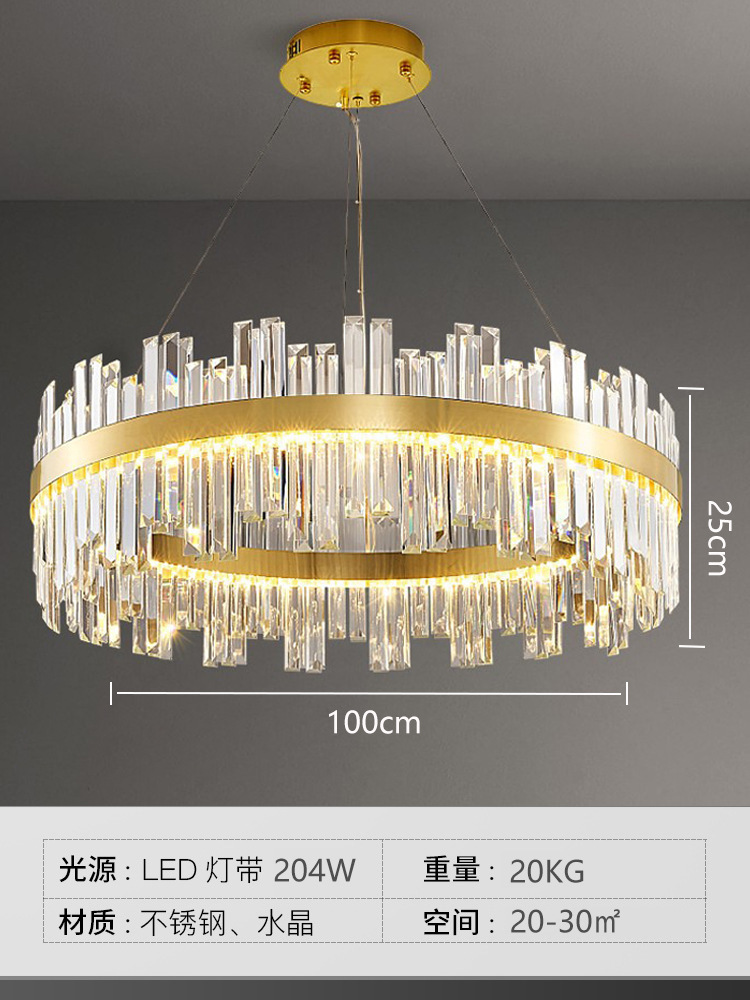 Picture of Advanced European Style Light Luxury Living Room Lobby Crystal Chandelier Light Light Luxury Simple High-end Atmospheric Master Bedroom Modern Lamps