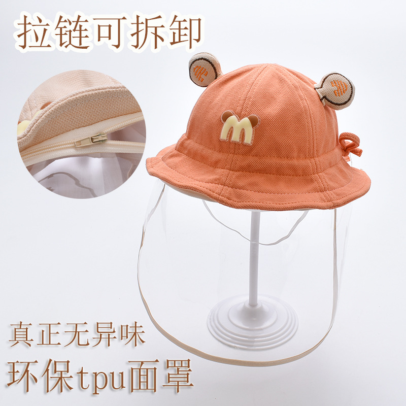 Picture of Newborn Baby Protective Face Cover Going Out Baby Anti-Droplet Hat Summer Sun Protection Hat Spring and Autumn