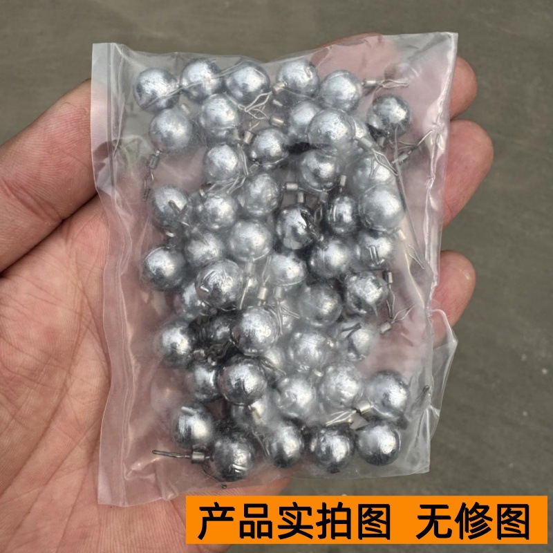 Picture of Xingyu factory wholesale reverse fishing lead pendant Luya lead pendant fishing accessories reverse fishing lead pendant fishing gear accessories