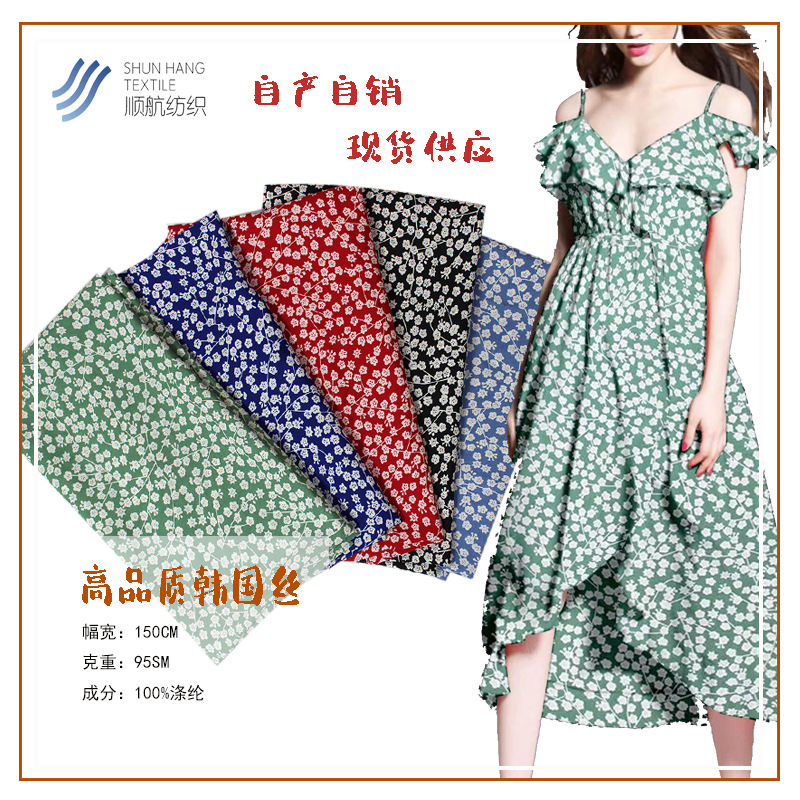 High quality Korean silk satin fabric chiffon shirt women dress polyester printed fabric new pattern