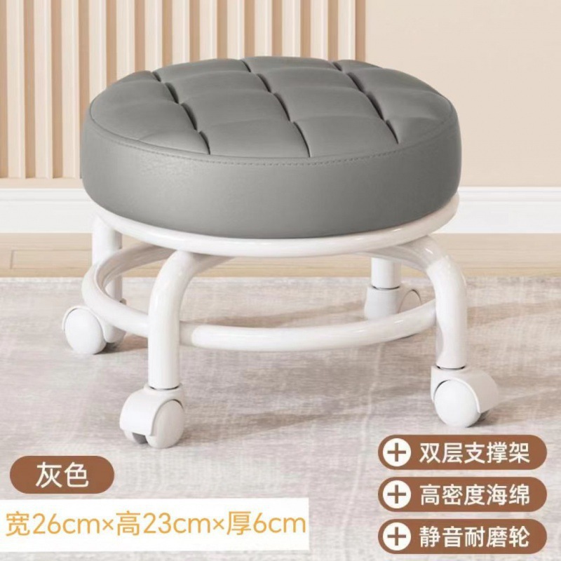 Picture of Acrylic pulley low stool, spinner wheel, children's home living room stool, foot mat, light luxury high-end chair, back chair