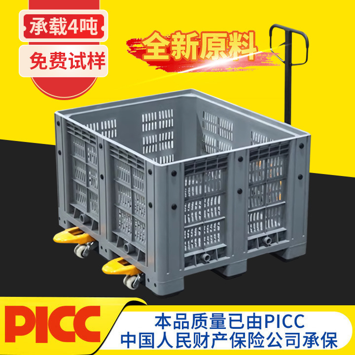 Logistics closed pallet box thickened high load carrying fruit and vegetable transportation EU box folding storage plastic pallet turnover box