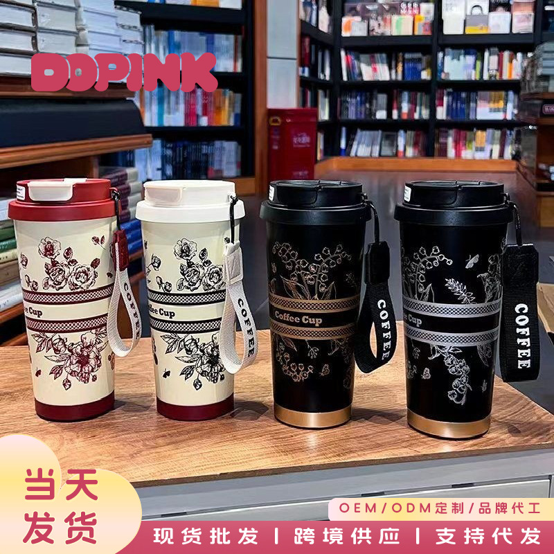 Picture of Coffee Thermos Cup 316 Stainless Steel Liner Simple and Fashionable Double Drinking Cup with Straw Water Cup Gift Logo Customization
