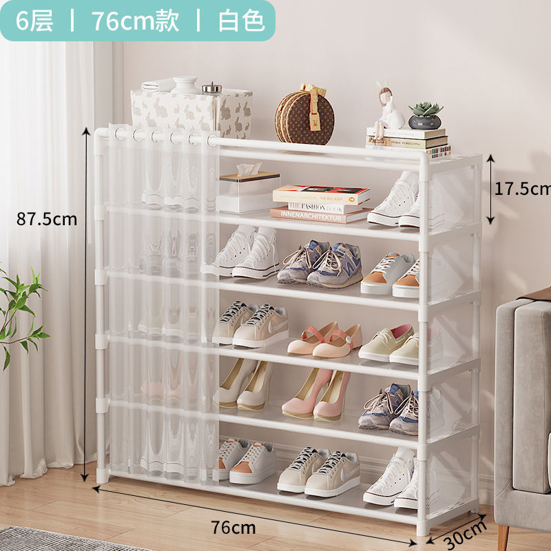 Picture of Shoe cabinet household doorway shoe rack with dust cover small narrow shade new 2023 multi-layer