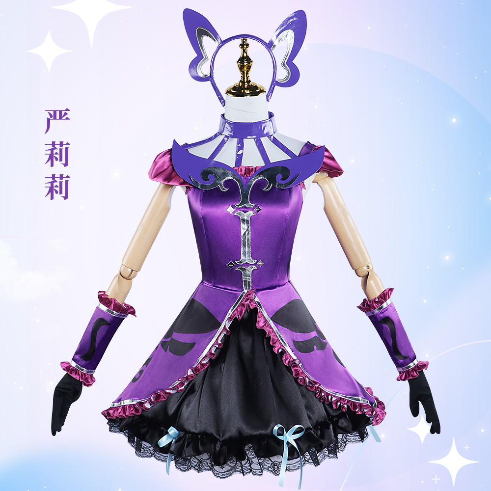 Picture of Little Magic Fairy Lily cos Costume Black Magic Fairy Costume cosplay Costume Secondary Animation Suit Princess Dress