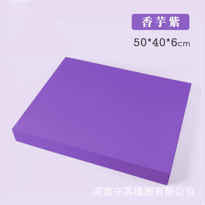 Picture of Tpe Yoga Balance Mat Thickened 6cm Kneeling Mat Flat Support Abdominal Wheel Special Mat Sports Fitness Mat Soft and Collapsible