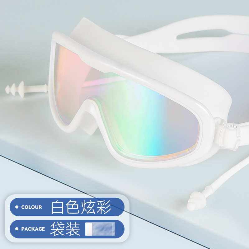 Picture of Swimming Goggles Large Frame Waterproof Anti-Fog High-Definition Swimming Goggles Swimming Equipment Men and Women Diving Swimming Goggles Wholesale