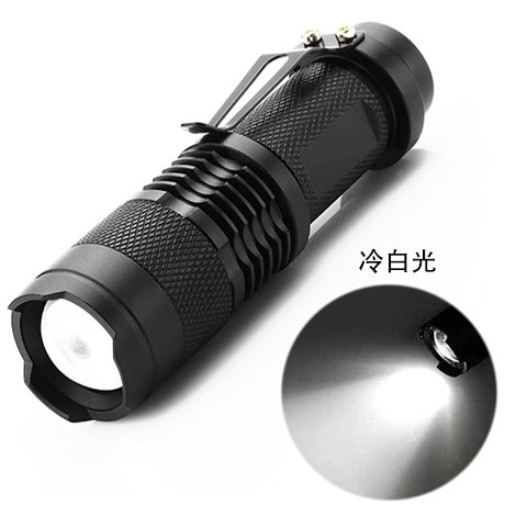 Picture of Mini flashlight red white green blue light three telescopic zoom UV violet light banknote cat moss fluorescence detection