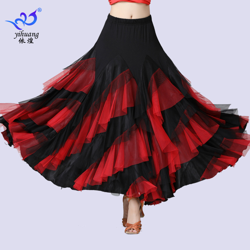 Picture of Chinese standard dance skirt modern ballroom dance skirt large swing skirt new stage competition suit Waltz large swing skirt