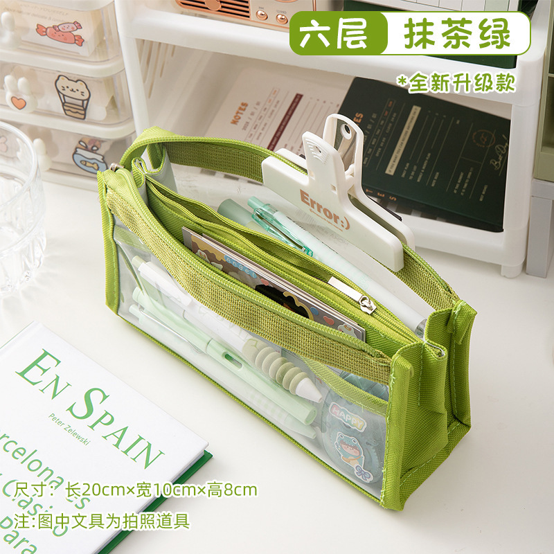 Picture of Large capacity six-layer transparent pencil case multi-functional window pencil case pencil case high-looking simple Japanese style fresh
