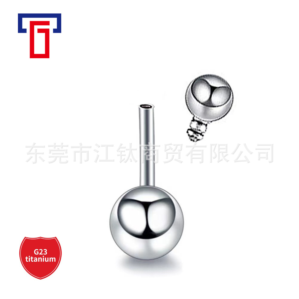 G23 Titanium Alloy Inner Tooth Titanium Ball Navel Ring Navel Nail 14g (1.6mm) Exquisite Piercing Jewelry